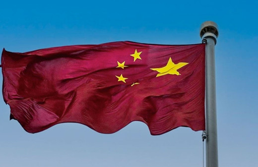 Çin'den ABD'nin yeni gümrük vergilerine tepki: Tek taraflı zorbalık