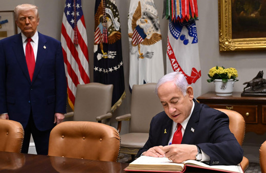 Netanyahu Pentagon binasında: Gizli talebi ortaya çıktı!