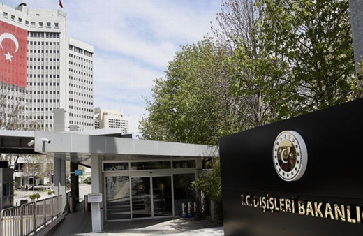 Türkiye'den Dominik Cumhuriyeti'ne taziye mesajı