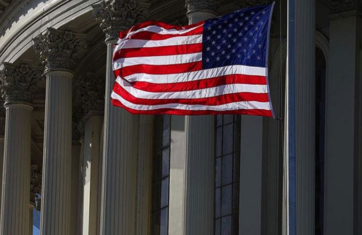 ABD, İran merkezli 5 kuruluşu yaptırım listesine aldı