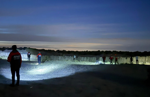 7 yaşındaki Cumali kayboldu! Ekipler bölgede