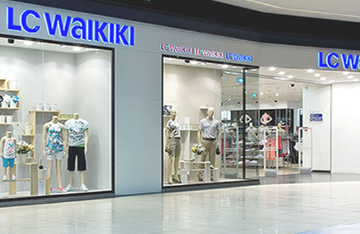 LC Waikiki'den çocuklara özel 23 Nisan koleksiyonu