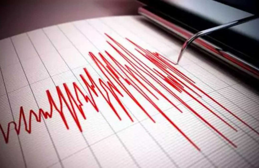 ABD'de 5,2 şiddetinde deprem!