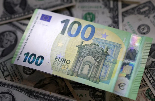 Avrupa Merkez Bankası faiz kararını açıkladı