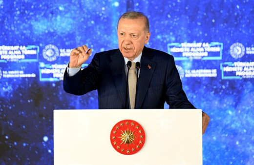 TÜRKSAT 6A uydusu hizmete girdi! Cumhurbaşkanı Erdoğan: Kendi haberleşme uydusunu üreten 11 ülkeden biriyiz