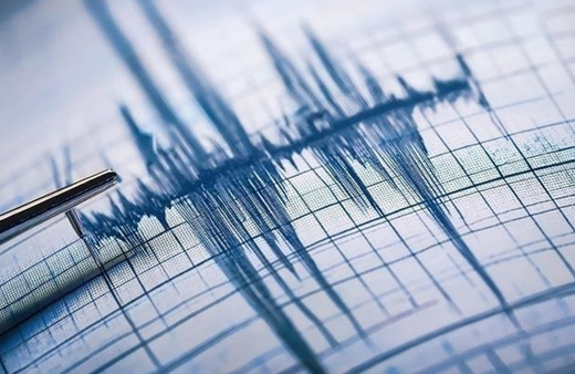 İstanbul Silivri'de deprem oldu! AFAD ve Kandilli Rasathanesi'nden açıklama