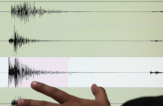 DMM, "İstanbul'daki depreme ABD gemisi neden oldu" iddiasını yalanladı