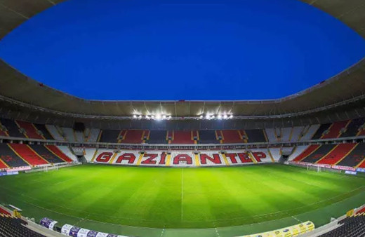 Galatasaray ile Trabzonspor arasındaki Ziraat Türkiye Kupası finalinin yeri belli oldu