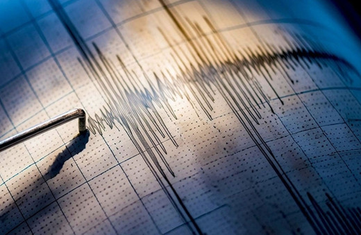 İstanbul'da bir deprem daha! Artçı sarsıntılar peş peşe geliyor