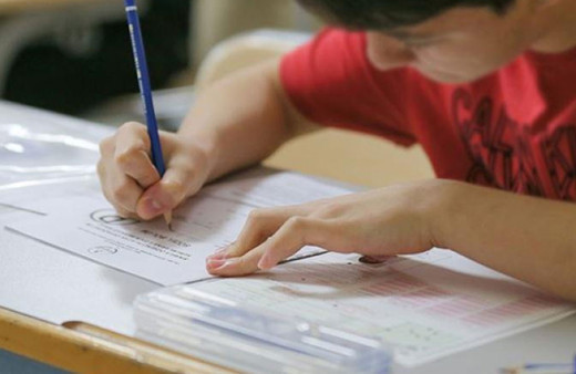 İstanbul'da 84 bini aşkın öğrenci bursluluk sınavına girecek