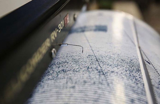 4,9 büyüklüğünde deprem oldu! Prof. Dr. Hasan Sözbilir bakın ne dedi