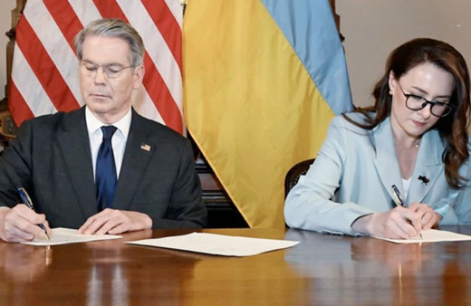 ABD ile Ukrayna arasında maden anlaşması imzalandı