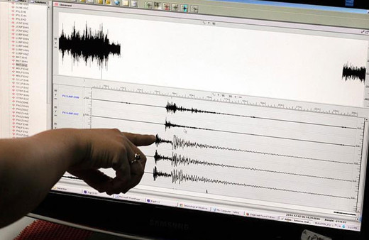 7,4 büyüklüğünde deprem oldu! Ülkede alarm, tsunami uyarısı verildi
