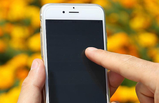 Toplatılıyor! Bakanlık telefon markalarını açıkladı, işte tam liste