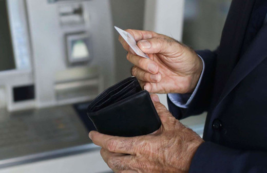 Emekli 2025 Temmuz zammı ne kadar Özgür Erdursun memur emekli zam oranını duyurdu