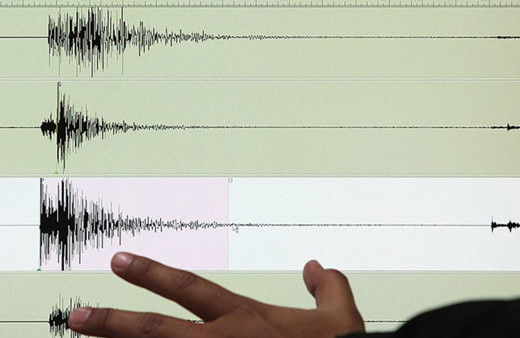 İstanbul'da 2. deprem! 6.2'lik depremin artçıları sürüyor, Kandilli'den açıklama
