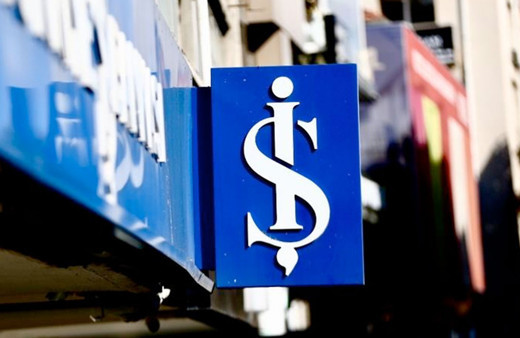 İş Bankası 2025'in ilk çeyreğinde 12,4 milyar lira kar elde etti