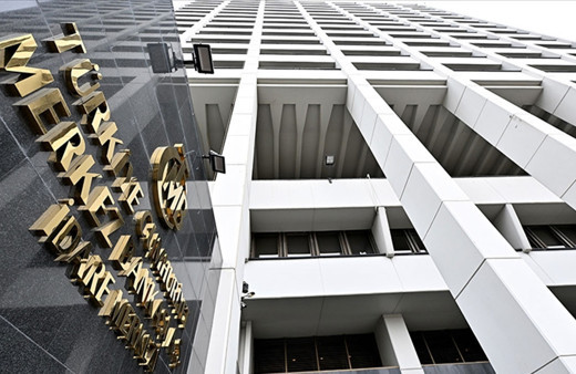 TCMB Başkan Yardımcısı Cevdet Akçay'dan enflasyon açıklaması