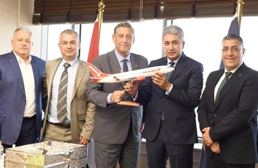 Corendon Airlines Yönetim Kurulu Başkanı Karaer, Mısırlı Bakanlarla görüştü