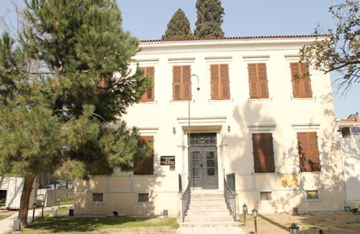 MHP'li isimden CHP'li belediyeye Latife Hanım Köşkü tepkisi