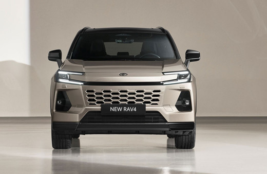 Toyota, RAV4 modelini baştan aşağı yeniledi Türkiye satış tarihi belli oldu