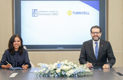 Turkcell'in veri merkezi yatırımlarına 100 milyon avroluk finansman
