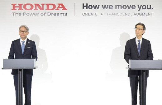 Honda, 13 yeni nesil hibrit model sunmayı planlıyor