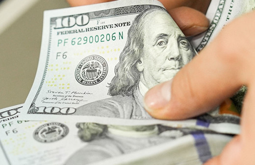 Merkez Bankası rezervleri 145 milyar 657 milyon dolara yükseldi