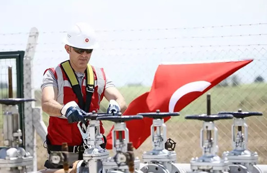 TPAO'nun İstanbul ve Tekirdağ’daki petrol arama ruhsatı 2 yıl uzatıldı