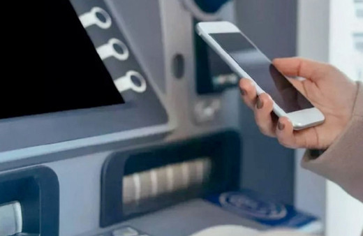 IBAN'a para transferinde SMS onayı iddiasına ilişkin açıklama geldi