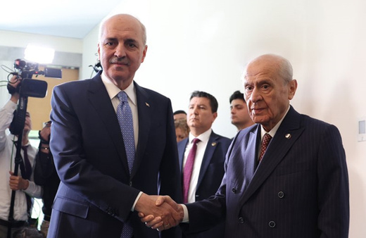 TBMM Başkanı Numan Kurtulmuş, Devlet Bahçeli'yi ziyaret etti