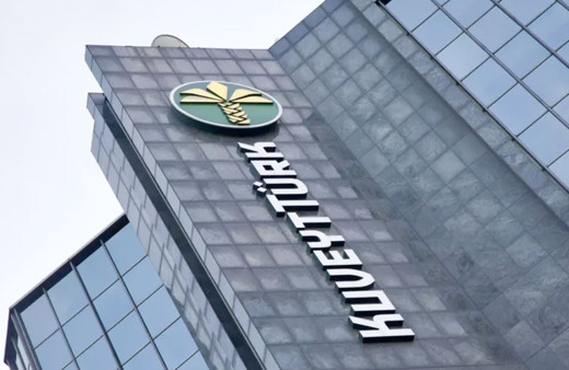 Kuveyt Türk Portföy bir ödül daha aldı portföy büyüklüğü 332 milyar lirayı aştı