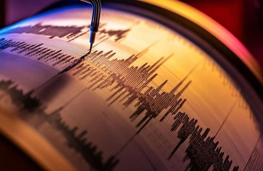 5.8 büyüklüğündeki deprem! Prof. Dr. Şükrü Ersoy'dan çarpıcı yorum