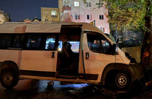 Avcılar'da kaza oldu! Yaralılar var
