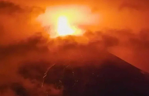 Guatemala’daki Fuego Yanardağı patladı, yüzlerce kişi tahliye edildi