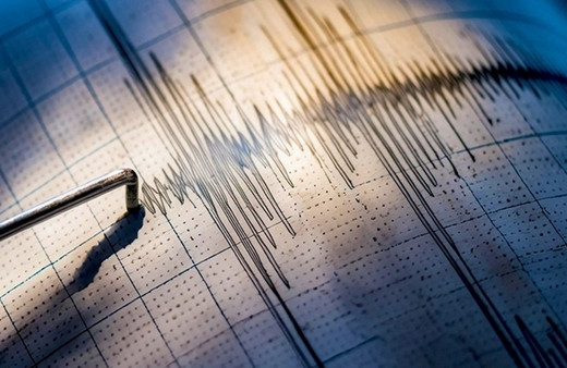5,2 büyüklüğünde deprem oldu! AFAD duyurdu