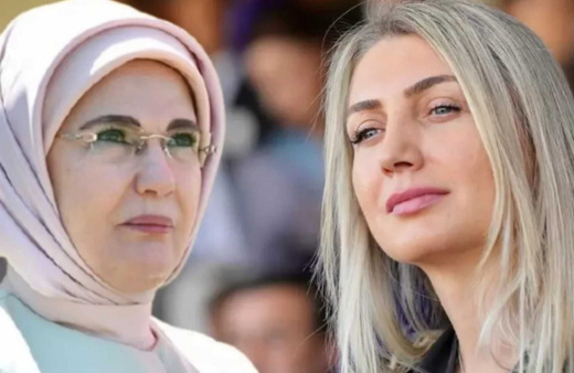 Dilek İmamoğlu'ndan Emine Erdoğan’a çağrı