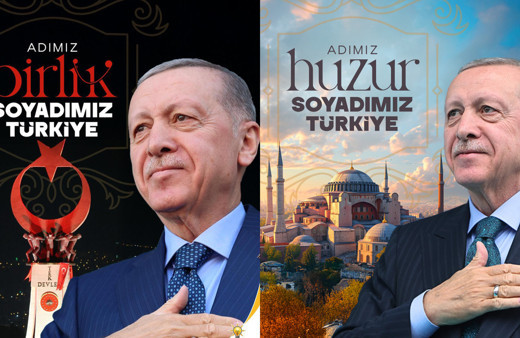 AK Parti'den 'Soyadımız Türkiye' paylaşımları devam ediyor