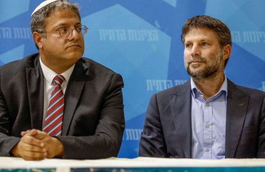 İsrailli aşırı sağcı bakanlardan, kendileri hakkında yaptırım kararı alan ülkelere tepki