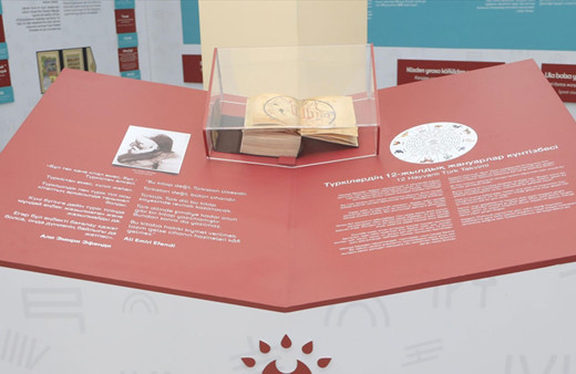 'Divanu Lugati’t-Türk4 sergisi Türkistan’da