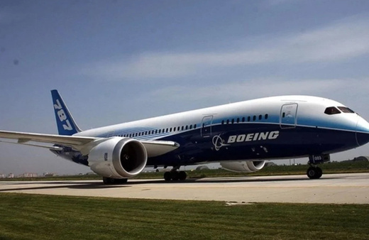 Air India uçağı düştü, Boeing hisseleri sert geriledi