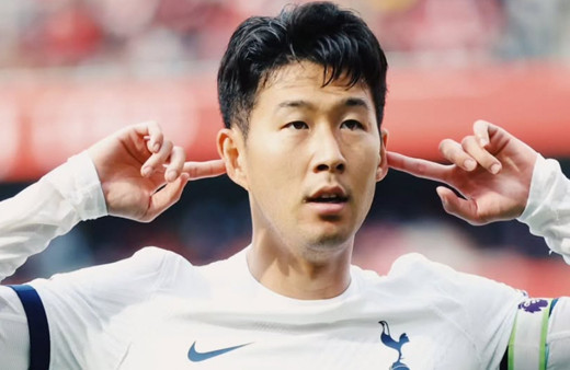 Fenerbahçe transferde gaza bastı Heung-min Son bombası! Aziz Yıldırım'ın ilk hedefiydi