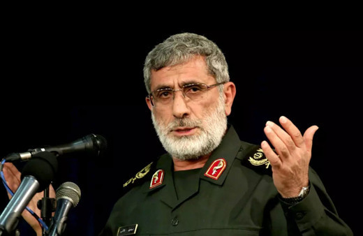 İsrail'in, İran'a düzenlediği saldırılarda Kudüs Gücü Komutanı öldürüldü