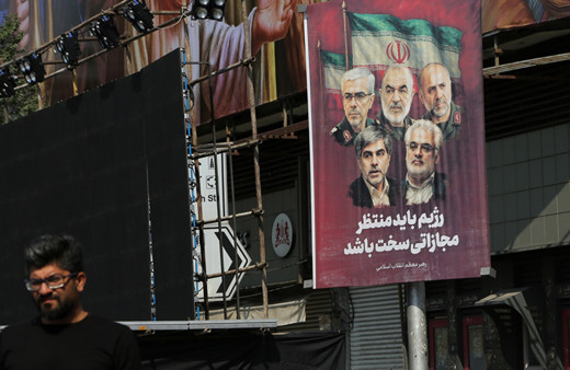 İsrail'in İran'a saldırıları! 3 nükleer bilim insanı daha hayatını kaybetti