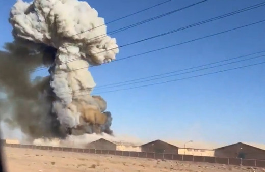 İran'da patlama sesleri: Hedefte rafineri var