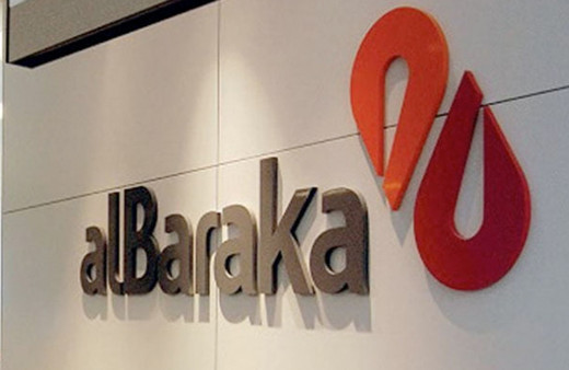 Albaraka Türk'ten 'İleri Dönüşüm Bize Bağlı' projesi ile eğitime destek