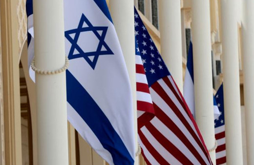 ABD, İsrail'deki vatandaşlarını tahliye edecek