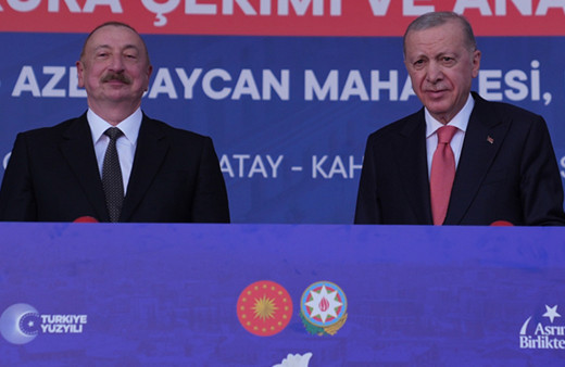 İlham Aliyev: Türkiye halkının bizimle birlikte olması, gücümüze güç kattı