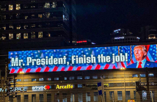 İsrail'de Trump'a 'Bay Başkan, işi bitir' pankartı