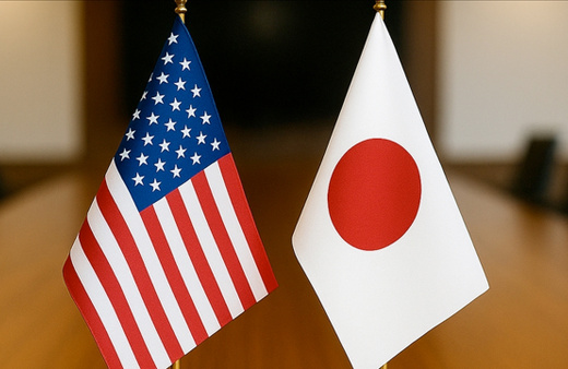 Trump 'kesenin ağzını açın' dedi Japonya toplantıyı iptal etti